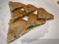 香煎韭菜饼-皇朝会.经典传统粤菜(外滩店)