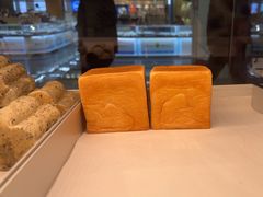 -花园饼屋·吐司蛋糕面包(星海店)