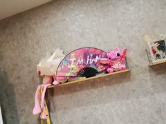 -悠米私人影院(街道口店)