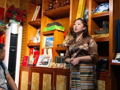 -吉祥圣雪藏餐