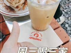 -The Roastery By AllYouWant(福田店)