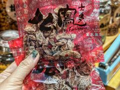 -上海么凤(赫德道店)