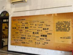 -海天堂构