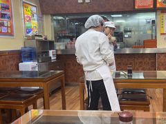 -庆丰包子铺(乔庄店)