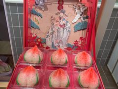 -阮大兴糕团(杭州西湖银泰百货店)