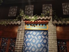 -七宝老街汤团(上海世纪汇广场店)