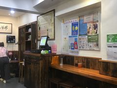 -周素珍湖州大馄饨(直戒坛寺巷店)