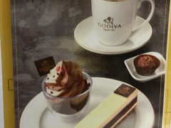-GODIVA(王府井apm店)