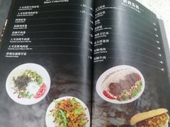 -土耳其卡巴布清真餐厅(西安店)