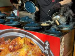-百家春好德来姜母鸭