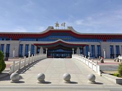 -敦煌莫高国际机场