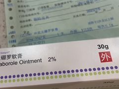 -上海市皮肤病医院(武夷路院区)