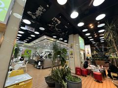 -813芭依珊 BAESAn(皇冠十畝地店)