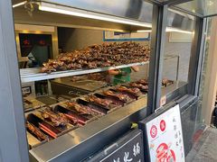 -老黄记手撕烤兔(玉林街店)