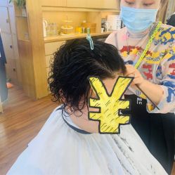 -THE LOG SALON 记录