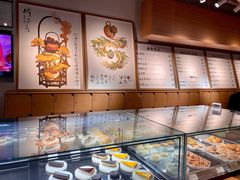 -tea'stone (万象天地店)