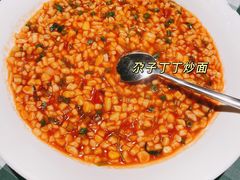 -小尕子(明园店)