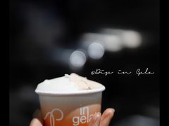 -Dip in Gelato(富民路店)