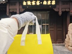 -金陵家宴·金陵春·南京菜(夫子庙店)