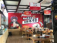 -华府九号海鲜烧烤大排档(龙域店)