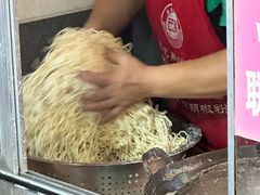 -松树干拌面店
