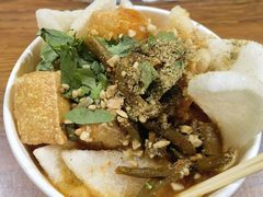 炸宽粉+臭豆腐-小溅沾串