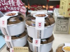 -祥禾饽饽铺·中式糕点(北京来福士店)