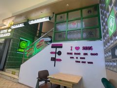 -西堤岛西餐·棋牌(横岗店)