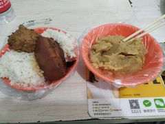 -咱家王新国把子肉(县东巷店)