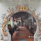 广州周末半日游｜从化南海食街