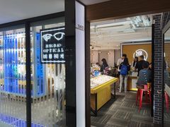 -鲸渝眼镜·浅目视光(春熙路店)