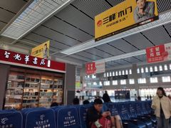 -长春西站