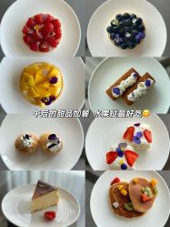 -baby bella小贝拉母婴护理中心(北京东隅店)