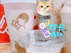 -喜茶(上海兴业太古汇店)