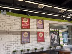 -MT麦如麦立送(五矿live店)