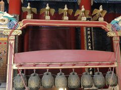 -北京国子监胡同