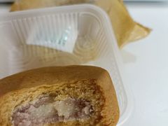 -祥禾饽饽铺·中式糕点(北京来福士店)