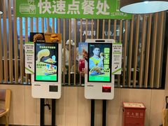-德克士(北京站店)