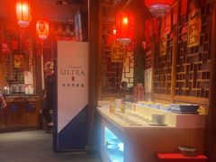 -潮辣成都老火锅(奉贤扶港路店)