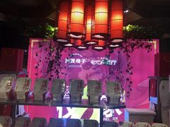 -川西坝子火锅(金沙1.0直营店)