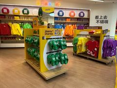 -m豆巧克力世界(上海世茂广场店)