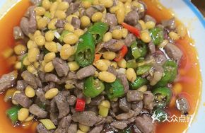 Stir-Fried Beef with Soybeans