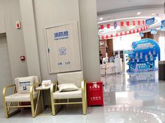 -咿呀口腔(光谷分院)