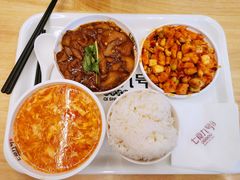 宫保鸡丁-七食九号食堂(东丽空港店)