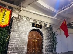 -庆合府重庆大排档(紫都城店)