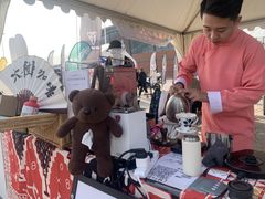 -沈阳国际会展中心管理有限公司