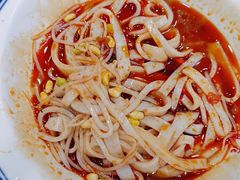 -汉思肴 热面皮(虬江路店)