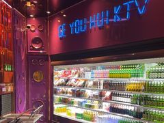 -歌友汇KTV(大悦城11层店)