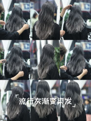 -U·NI SALON 造型