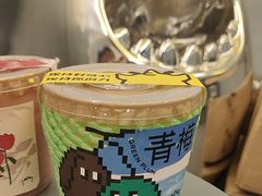 -茶力的小怪兽(中康店)